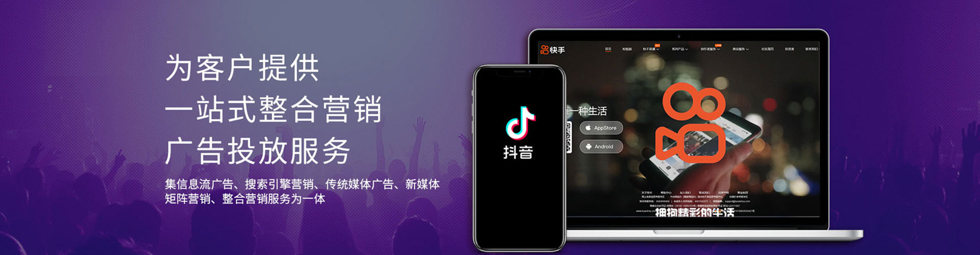 汉源如何做sem