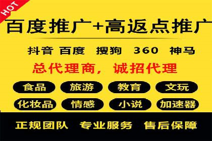 成功案例：如何利用信息流广告实现品牌曝光