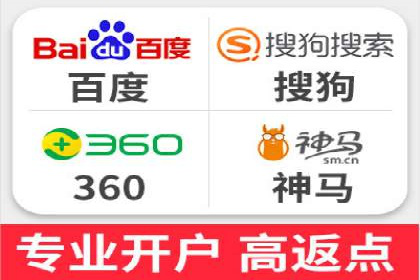 快速上手信息流开户：从案例看广告效果的提升